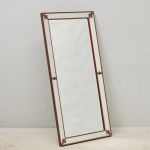 1721 2238 MIRROR